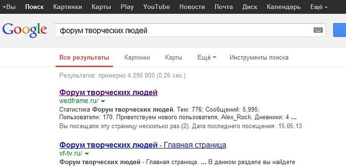 Снимок.JPG