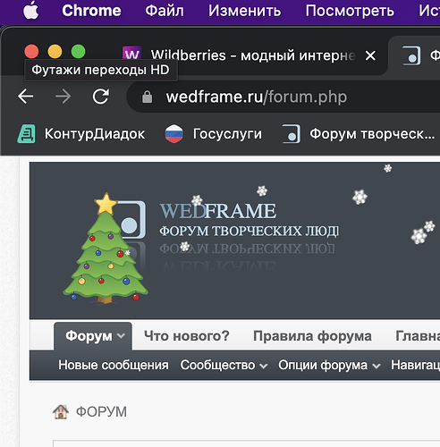 Снимок экрана 2022-12-16 в 00.48.01.png