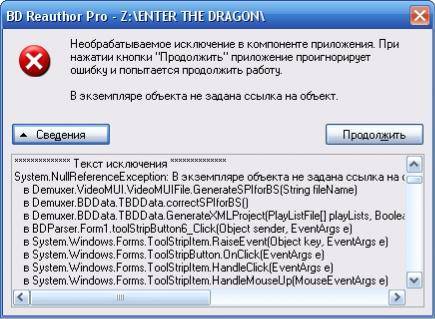 ca1ff3fa60cea8c1cef2b7a547083e81.jpg