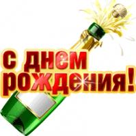 shamp02_200.jpg