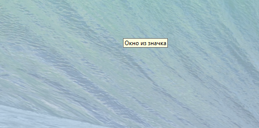 Снимок экрана 2025-01-08 184051