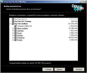 0_b58f3_2cb3ed54_orig.jpg